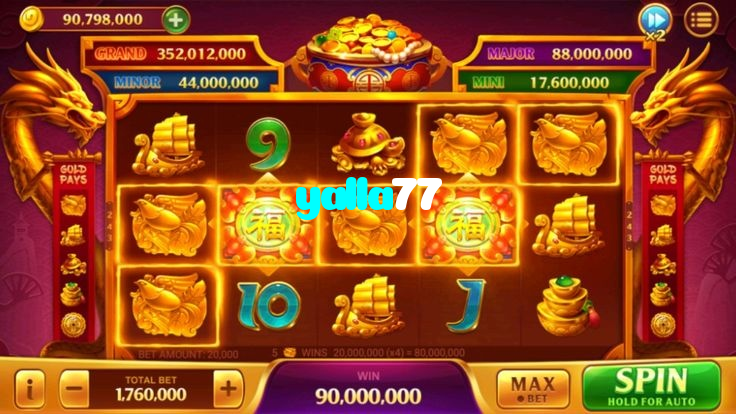 available types of yalla77 bet including pre-match live express and system bets